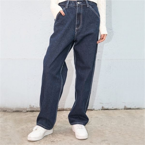 women high rise straight leg jean dark wash relaxed fit denim pants 201223, Blue
women high rise straight leg jean dark wash relaxed fit denim pants 201223, Blue