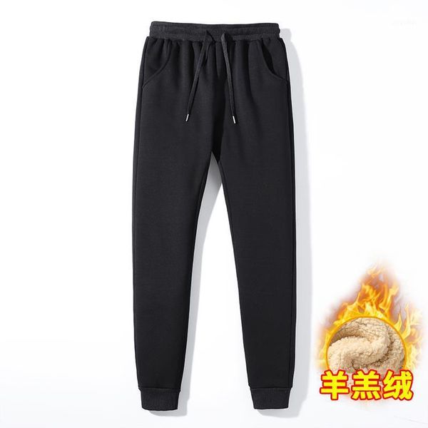 new autumn winter plush sports pants men's thickened wei pants tie foot casual trend pure cotton small feet high elastic wear1, Black
new autumn winter plush sports pants men's thickened wei pants tie foot casual trend pure cotton small feet high elastic wear1, Black