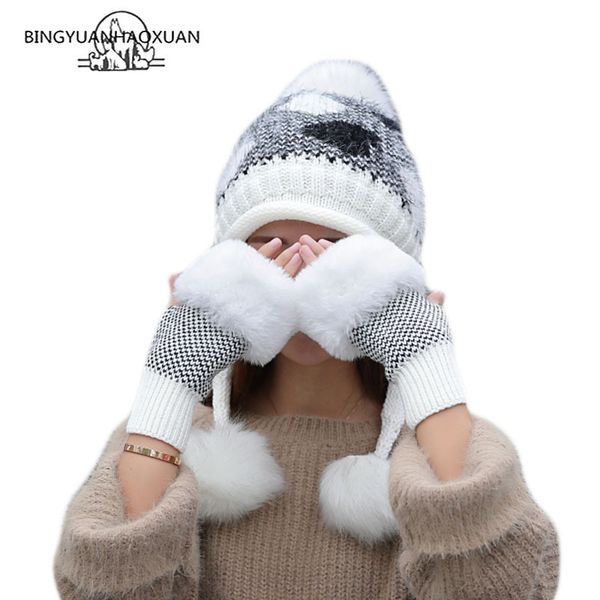 женщины зимняя мода pompom трикотажные перчатки шарика наборы девочки hat cap ski шапочки skullies теплый velvet толстые зима шапочки 201019, Blue;gray
женщины зимняя мода pompom трикотажные перчатки шарика наборы девочки hat cap ski шапочки skullies теплый velvet толстые зима шапочки 201019, Blue;gray