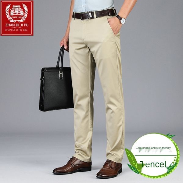 zslas весна прямые брюки случайные и летние брюки tencel мужские сыпучих chinos деловых людей брюки лето среднего возраста ультра-тонкий ela, Blue
zslas весна прямые брюки случайные и летние брюки tencel мужские сыпучих chinos деловых людей брюки лето среднего возраста ультра-тонкий ela, Blue