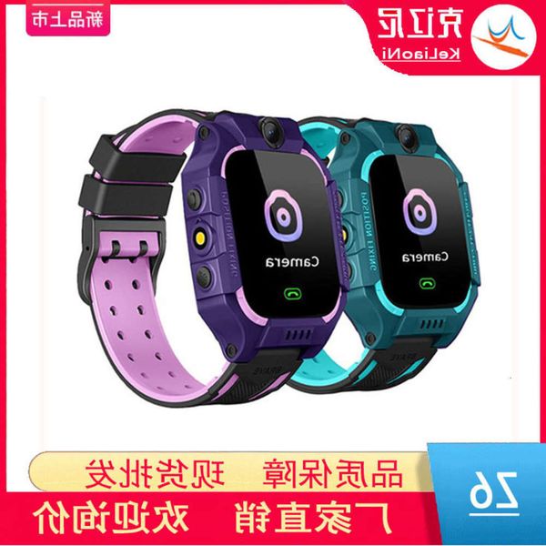 z6 children's smart watch fashion cool children take ps voice phone gps positioning on
z6 children's smart watch fashion cool children take ps voice phone gps positioning on