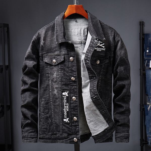 2021 the new male hip hop teens wears casual cowboy embroidery denim skull jacket daql, Black;brown
2021 the new male hip hop teens wears casual cowboy embroidery denim skull jacket daql, Black;brown