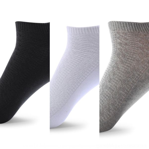 msyxk chenggongfang summer new men's double needle cotton socksboat socks cotton sockssocks boat independent packaging lctvn, Black
msyxk chenggongfang summer new men's double needle cotton socksboat socks cotton sockssocks boat independent packaging lctvn, Black