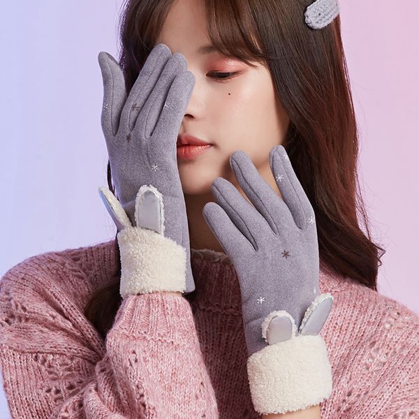 gloves winter girls cute students riding battery car warm korean version ins five finger touch screen cold proof plush simple, Blue;gray
gloves winter girls cute students riding battery car warm korean version ins five finger touch screen cold proof plush simple, Blue;gray