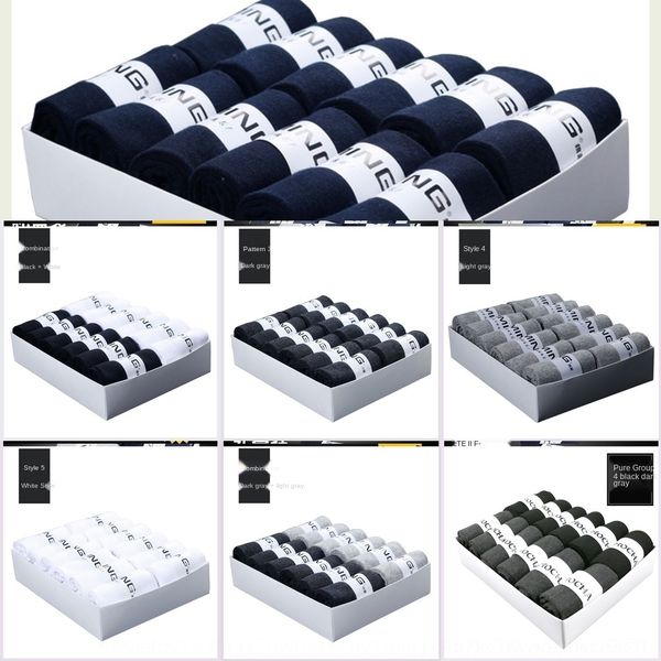 nuhrs pure cotton thread men's wear men's socks absorption and ventilation thin tube socks and socksmedium medium sweat f4uxr, Black
nuhrs pure cotton thread men's wear men's socks absorption and ventilation thin tube socks and socksmedium medium sweat f4uxr, Black
