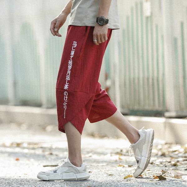 men's shorts 2020 cotton linen trend shorts casual harlan pants linen wide leg casual pants trendy men's loose capris fnzgk, Blue
men's shorts 2020 cotton linen trend shorts casual harlan pants linen wide leg casual pants trendy men's loose capris fnzgk, Blue