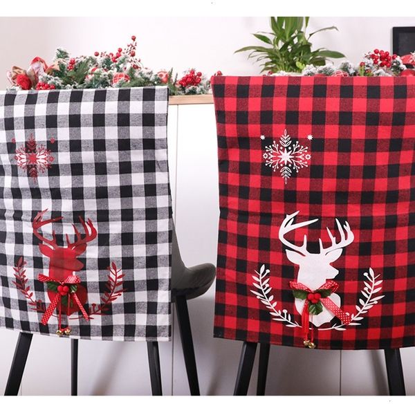 grid christmas cloth red black white seat elk printing chair backrest cover home new year party decoracion dda528 n1v7
grid christmas cloth red black white seat elk printing chair backrest cover home new year party decoracion dda528 n1v7