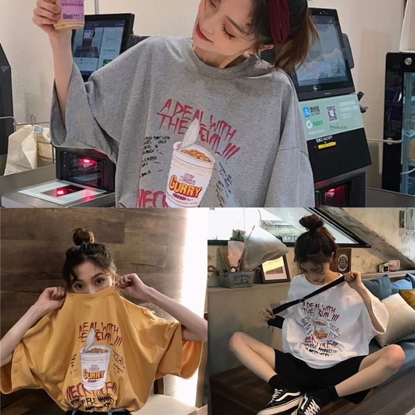 2020 women's summer t- underpants shirtstudent trend t-shirt bubble printed medium length fat mm loose bottomed shirt v9qoo, White
2020 women's summer t- underpants shirtstudent trend t-shirt bubble printed medium length fat mm loose bottomed shirt v9qoo, White