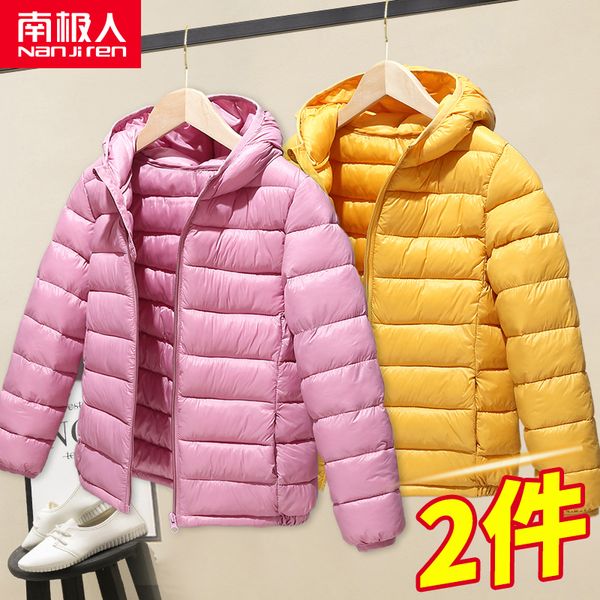 children's down 2020 new foreign style girl's autumn winter wear thickened cotton padded jacket for boys and girls, Blue;gray
children's down 2020 new foreign style girl's autumn winter wear thickened cotton padded jacket for boys and girls, Blue;gray
