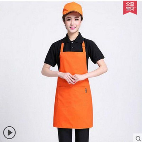 custom logo advertising apron restaurant supermarket internet cafe milk shop sleeveless halter korean fashion overalls1
custom logo advertising apron restaurant supermarket internet cafe milk shop sleeveless halter korean fashion overalls1