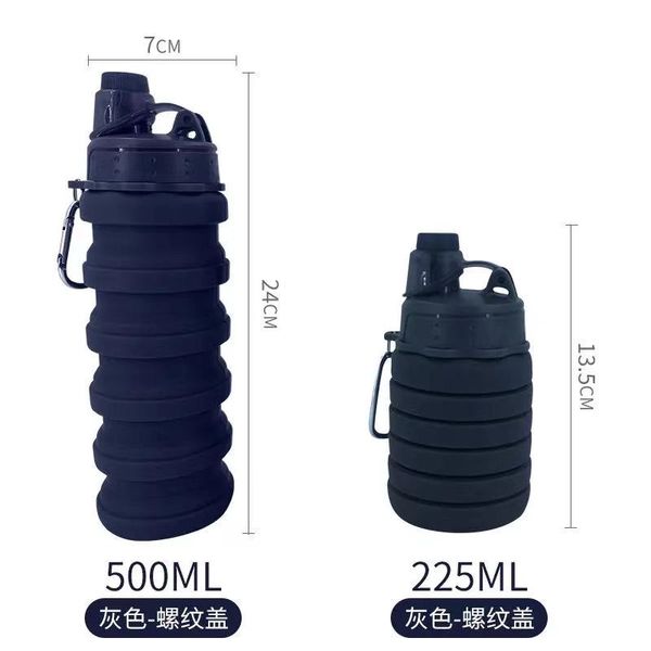 2021 new foldable silicone telescopic cup outdoor mountaineering travel portable sports kettle gift bottle68
2021 new foldable silicone telescopic cup outdoor mountaineering travel portable sports kettle gift bottle68