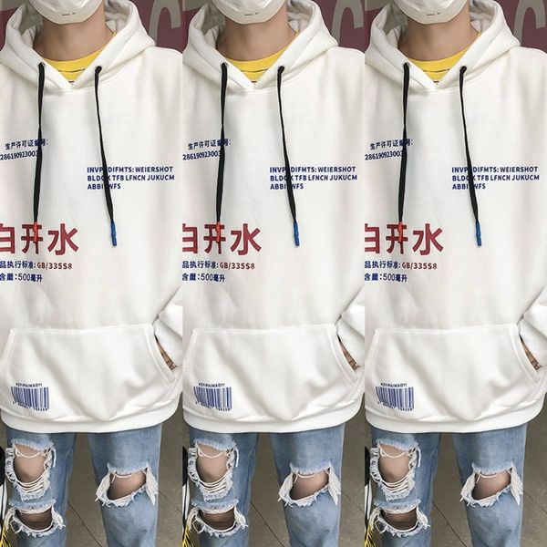 nzkfc spring sweater 2020 long men's trend loose crew neck thin base coat men's youth sleeve sweater nks5p, Black
nzkfc spring sweater 2020 long men's trend loose crew neck thin base coat men's youth sleeve sweater nks5p, Black