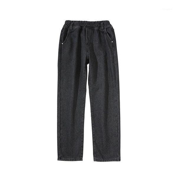 hong kong style 2020 fashion teenager winter thicken straight loose boys denim jeans wash all-match simple long harem pants1, Blue
hong kong style 2020 fashion teenager winter thicken straight loose boys denim jeans wash all-match simple long harem pants1, Blue