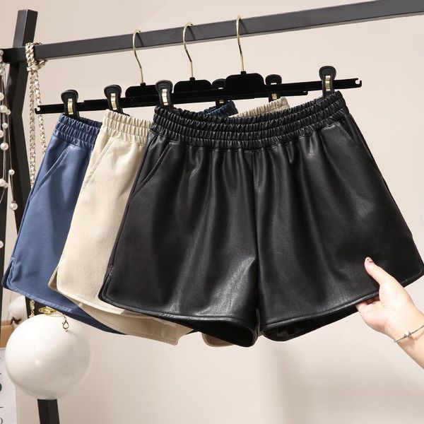 women's shorts fashion pu leather women casual autumn winter high waist wide leg female elastic faux woman q3051, White;black
women's shorts fashion pu leather women casual autumn winter high waist wide leg female elastic faux woman q3051, White;black