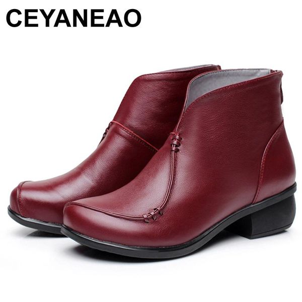 ceyaneao2020new autumn lady winter square heels short shoes genuine leather boots back zipper women ankle boots size 41-43 e1241, Black
ceyaneao2020new autumn lady winter square heels short shoes genuine leather boots back zipper women ankle boots size 41-43 e1241, Black