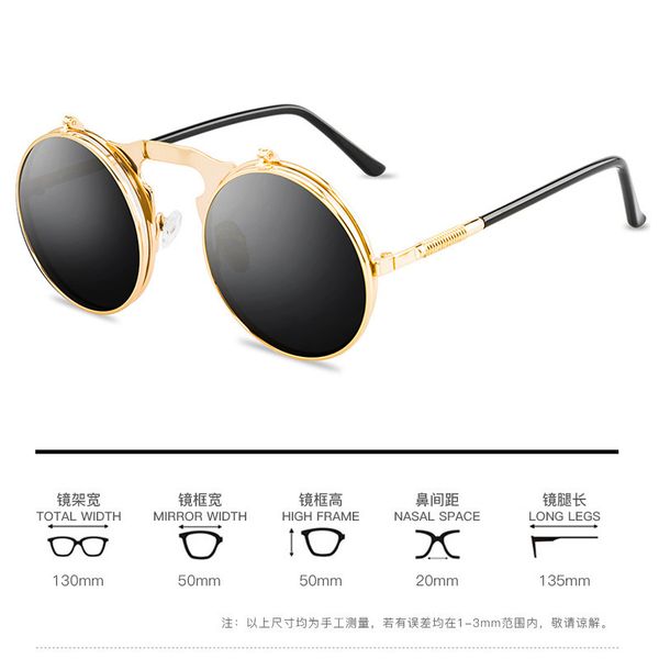 round fashion classic flip men cover sunglasses steampunk women retro circle small frame sun glasses eyewear uv400
round fashion classic flip men cover sunglasses steampunk women retro circle small frame sun glasses eyewear uv400