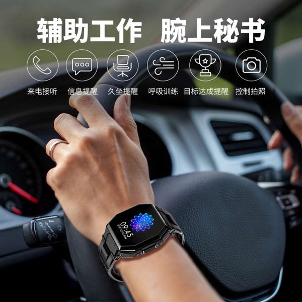 smart watch men's black technology multi functional sports bluetooth bracelet android high school students women electronic
smart watch men's black technology multi functional sports bluetooth bracelet android high school students women electronic