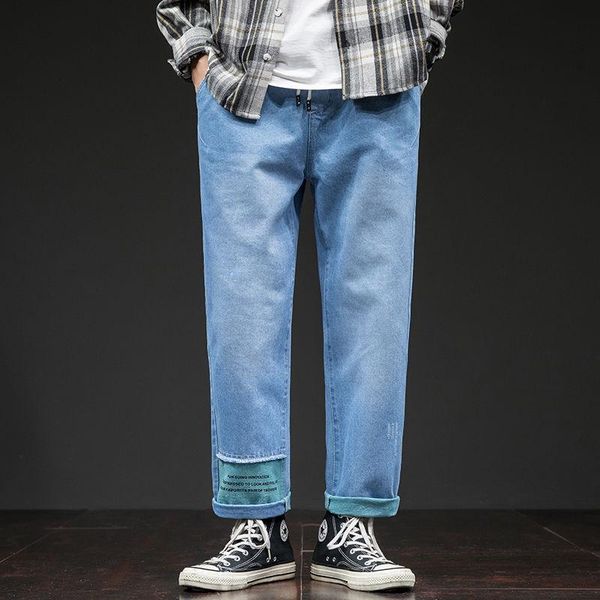 men's jeans 2021 autumn and winter youth loose large size personality stitching fashion casual straight-leg pants, Blue
men's jeans 2021 autumn and winter youth loose large size personality stitching fashion casual straight-leg pants, Blue