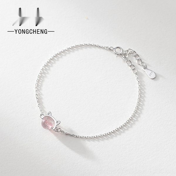 juu05 yongcheng s925 sterling silver yongcheng fashion women's cat small and braceletkorean temperament korean s925 sterling silver bra, Golden;silver
juu05 yongcheng s925 sterling silver yongcheng fashion women's cat small and braceletkorean temperament korean s925 sterling silver bra, Golden;silver