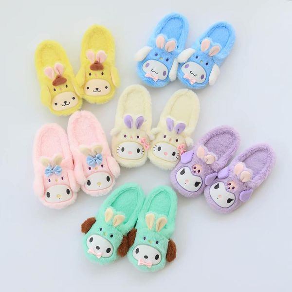 indoor warm women slippers cute animal melody cartoon winter fur home shoe female girl nonslip memory foam cotton house slippers y200706, Black
indoor warm women slippers cute animal melody cartoon winter fur home shoe female girl nonslip memory foam cotton house slippers y200706, Black