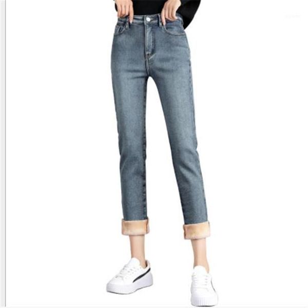 warm thick velet women jeans autumn winter 2020 high waist women denim pants lady casual straight trousers snow wear femme h2921, Blue
warm thick velet women jeans autumn winter 2020 high waist women denim pants lady casual straight trousers snow wear femme h2921, Blue