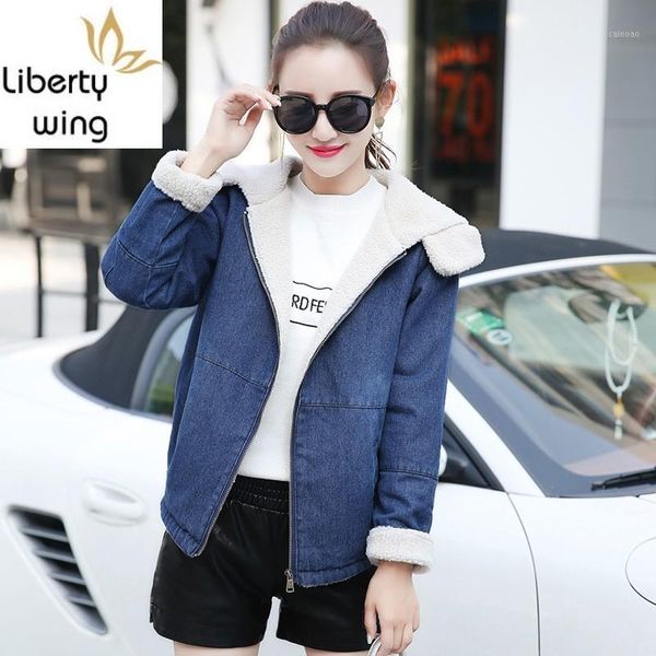 fashion women denim cotton jacket printed thicken hooded lambswool short coats winter office lady outerwear plus size 4xl1, Black
fashion women denim cotton jacket printed thicken hooded lambswool short coats winter office lady outerwear plus size 4xl1, Black