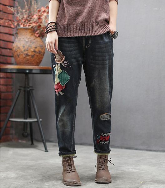 winter jeans women retro thicker fleece warm denim pants new elastic waist bleached vintage patchwork casual trousers 20191, Blue
winter jeans women retro thicker fleece warm denim pants new elastic waist bleached vintage patchwork casual trousers 20191, Blue