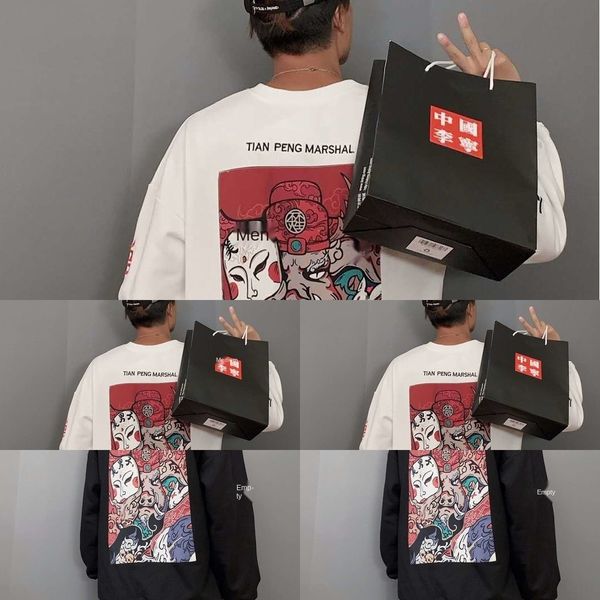 kw3dm li ning wukong series cotton tianpeng m beauty men's crew neck embroidered li ning wukong series embroidered tianpeng marshal bea, Black
kw3dm li ning wukong series cotton tianpeng m beauty men's crew neck embroidered li ning wukong series embroidered tianpeng marshal bea, Black