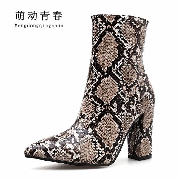boots fashion europe brand women zipper snake print ankle chunky high heeled pointed toe winter botas mujer, Black
boots fashion europe brand women zipper snake print ankle chunky high heeled pointed toe winter botas mujer, Black