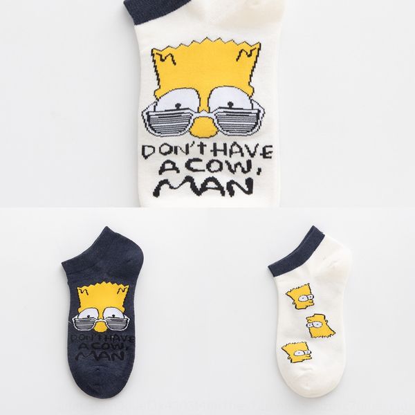 men's boat women fashion ins summer thin simpson boat socks personality shallow cartoon low waist socks sayhj, Black
men's boat women fashion ins summer thin simpson boat socks personality shallow cartoon low waist socks sayhj, Black