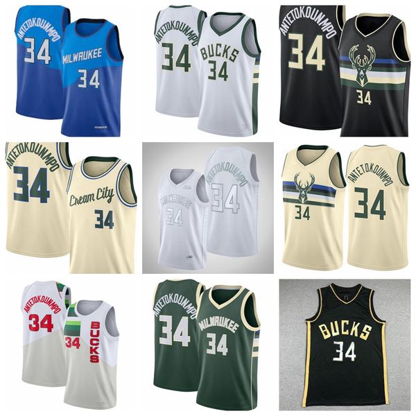 men milwaukee bucksgiannis antetokounmpo a basketball jersey for a core player;swing players sew and embroider nba jersey, Black;red
men milwaukee bucksgiannis antetokounmpo a basketball jersey for a core player;swing players sew and embroider nba jersey, Black;red