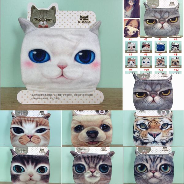 factory 3d cartoon designer cat dog personality washable cotton dustproof mouth face mask for women party reusable masks plqms
factory 3d cartoon designer cat dog personality washable cotton dustproof mouth face mask for women party reusable masks plqms