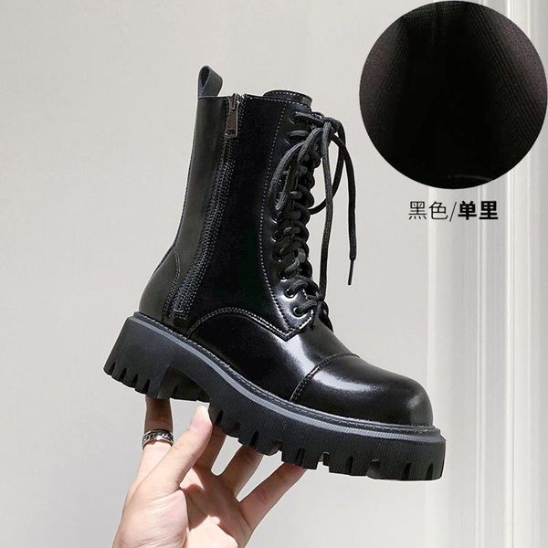 boots women's autumn thin british wind 2021 thick base high handsome black locomotive ins
boots women's autumn thin british wind 2021 thick base high handsome black locomotive ins