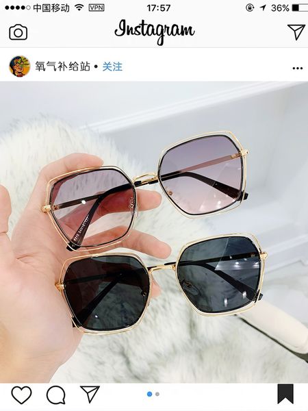 wind net red metal hollowed out women fashion ins big frame shows thin gradient sunglasses uv protection, White;black
wind net red metal hollowed out women fashion ins big frame shows thin gradient sunglasses uv protection, White;black