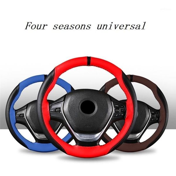 15inch car universal sports matching steering wheel covers anti-skid breathable sweat-absorbing steering-wheel cover1
15inch car universal sports matching steering wheel covers anti-skid breathable sweat-absorbing steering-wheel cover1