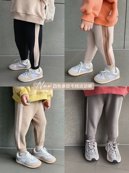 autumn and winter boys and girls casual cotton side strip fashion pants baby sweater straight pant children knitted trousers y200704, Blue
autumn and winter boys and girls casual cotton side strip fashion pants baby sweater straight pant children knitted trousers y200704, Blue