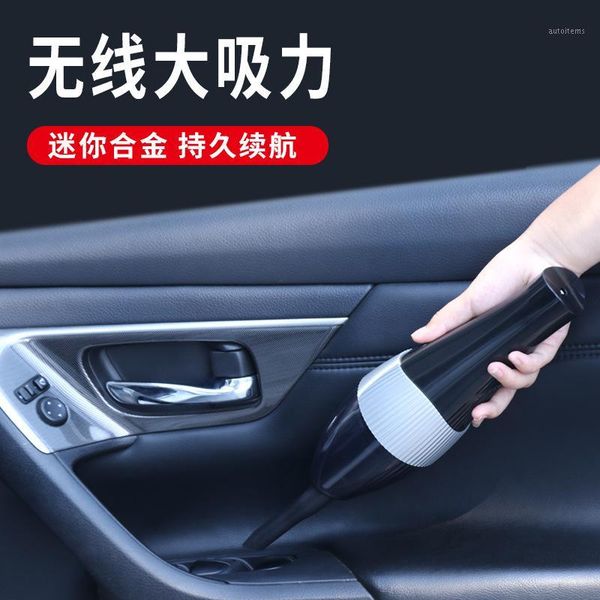 car cleaner wireless charging high-power strong car home dual purpose multi-functional small vacuum cleaner1
car cleaner wireless charging high-power strong car home dual purpose multi-functional small vacuum cleaner1