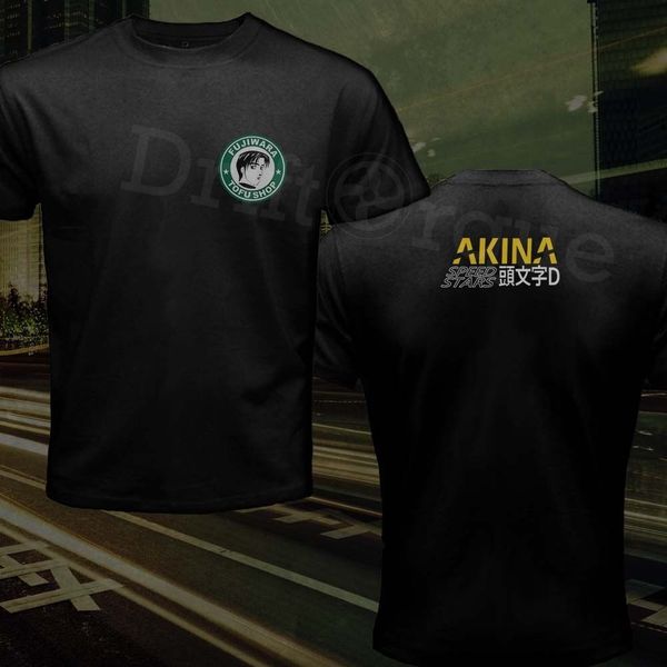 takumi fujiwara tofu shop emblem ae86 initial d akina speed star drift fashion print your own double sided sport sweatshirt hoodie t shirt
takumi fujiwara tofu shop emblem ae86 initial d akina speed star drift fashion print your own double sided sport sweatshirt hoodie t shirt