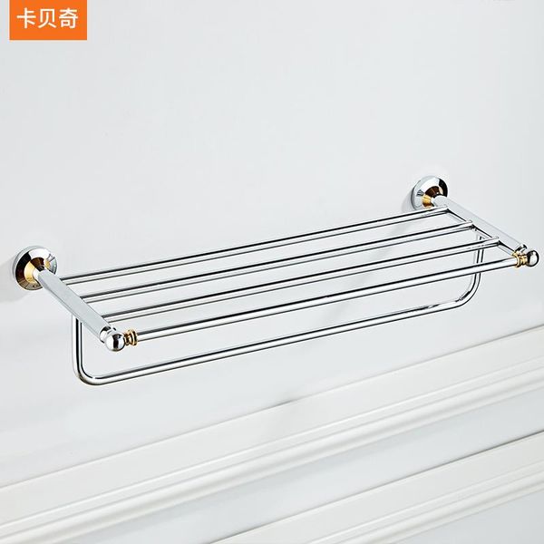 24 inch white and gold bathroom shelf with towel bar glass shelf brass chrome bathroom hardware accessories set ripiani bbyjej sweet07
24 inch white and gold bathroom shelf with towel bar glass shelf brass chrome bathroom hardware accessories set ripiani bbyjej sweet07