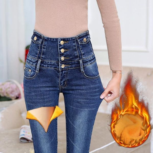 women's jeans winter warm fleece ultra-high waist female skinny elastic denim pencil pants plus large size buttons long trousers1, Blue
women's jeans winter warm fleece ultra-high waist female skinny elastic denim pencil pants plus large size buttons long trousers1, Blue