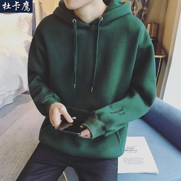 sweater boys korean hooded versatile coat fashion label ins loose autumn winter style plush, Black
sweater boys korean hooded versatile coat fashion label ins loose autumn winter style plush, Black