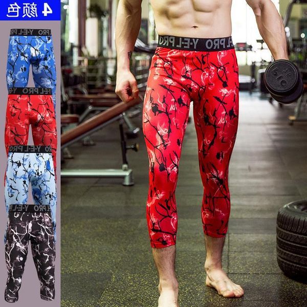 designer training pants run gym football sport trouser mens sweatpant black friday 2021 deals
designer training pants run gym football sport trouser mens sweatpant black friday 2021 deals