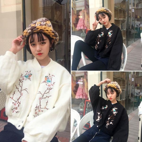 women's jackets women 2021 spring autumn embroidery jacket fashion stand collar long sleeve outwear femaloe loose coat ladies casual f, Black;brown
women's jackets women 2021 spring autumn embroidery jacket fashion stand collar long sleeve outwear femaloe loose coat ladies casual f, Black;brown