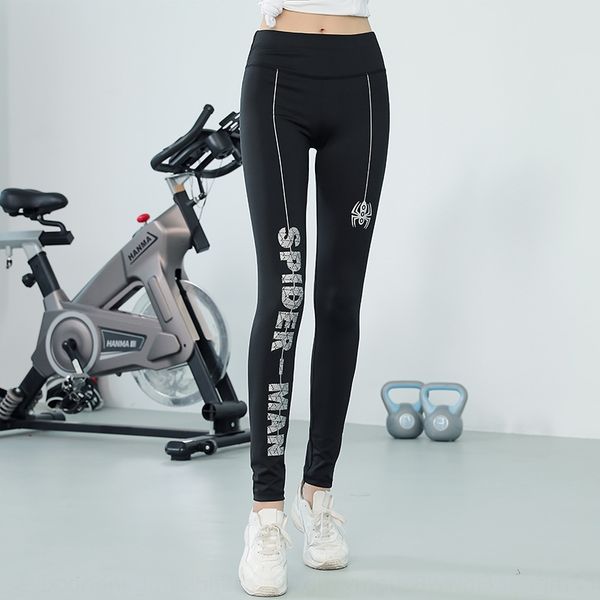 boy yoga tights high waist hip lift training tight sports yoga sports nine point exercise pants women's thin elastic quick drying pants, Gray
boy yoga tights high waist hip lift training tight sports yoga sports nine point exercise pants women's thin elastic quick drying pants, Gray