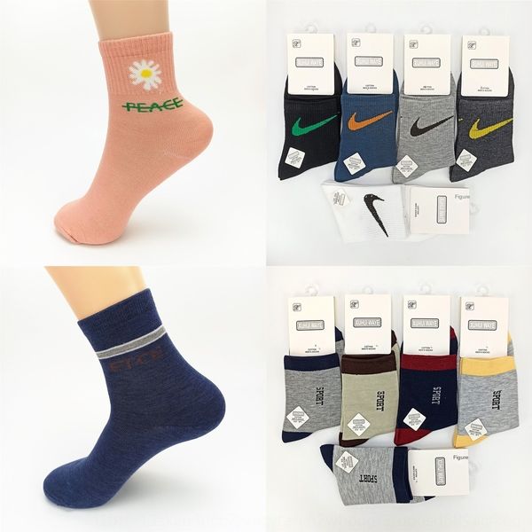 осень и зима новых женщин спортивной тенденция трубной случайные детские дышащий пот поглощая хлопок высокого sockscotton носков высоких нос, Black
осень и зима новых женщин спортивной тенденция трубной случайные детские дышащий пот поглощая хлопок высокого sockscotton носков высоких нос, Black