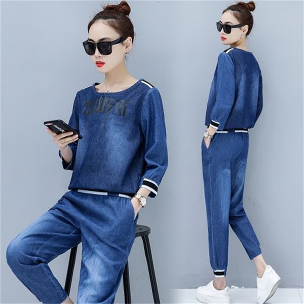 female more size suits ensembles denies notch and casual pants of women's clothes two joint pieces 6ebl, White
female more size suits ensembles denies notch and casual pants of women's clothes two joint pieces 6ebl, White