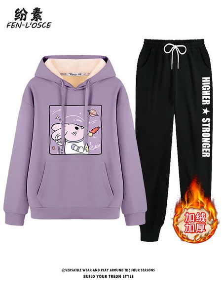 junior high school students plush sweater suit women 2020 new autumn and winter sportswear casual fashion two piece set, Gray
junior high school students plush sweater suit women 2020 new autumn and winter sportswear casual fashion two piece set, Gray