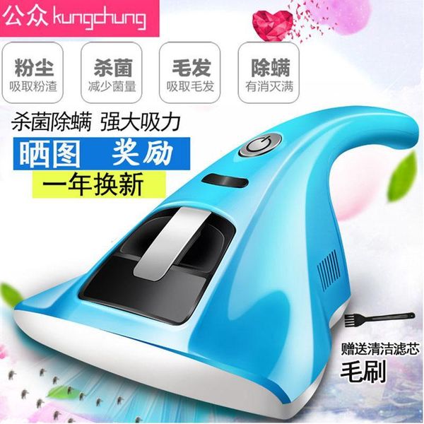 robot vacuum cleaners public mites instrument household bed sheet mite cleaner blanket small mini dormitory1
robot vacuum cleaners public mites instrument household bed sheet mite cleaner blanket small mini dormitory1