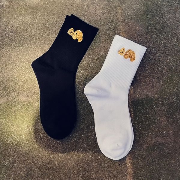 rb3uz children sports skateboard embroidered and sockstrendy street sports lv6 bear girl stockings socks cartoon black and white socks embro
rb3uz children sports skateboard embroidered and sockstrendy street sports lv6 bear girl stockings socks cartoon black and white socks embro