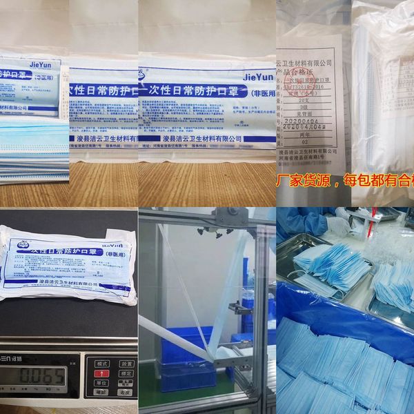 masks stock immediately disposable face delivery dhl ply breathable for blocking dust air 7vzv
masks stock immediately disposable face delivery dhl ply breathable for blocking dust air 7vzv